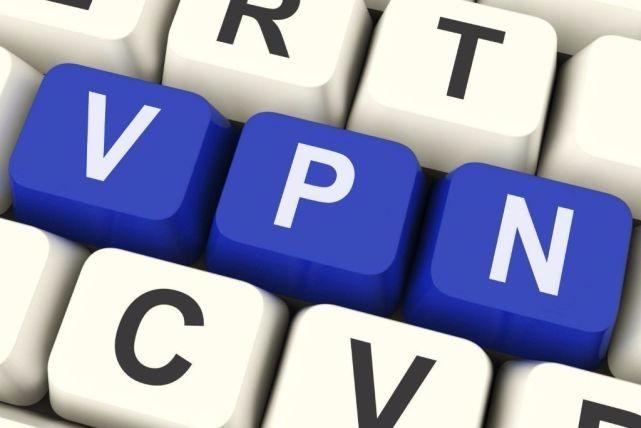 我们为何需要用到VPN？