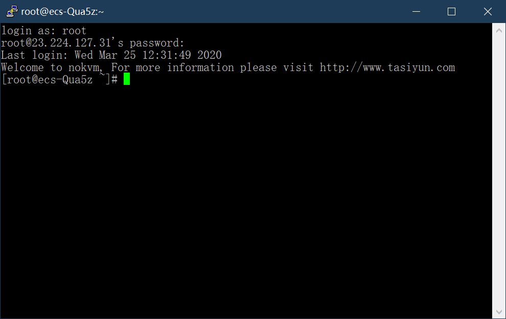 linux系统的服务器如何一键快速挂载数据盘