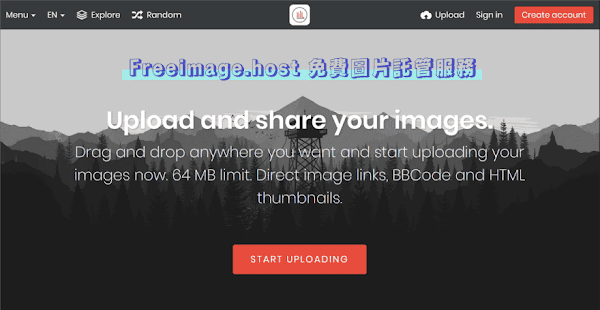 图片托管，上传图片和共享 - Freeimage.host 